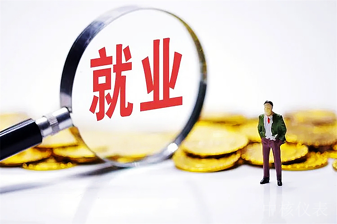 未來，儀器儀表行業(yè)將成為中國經(jīng)濟發(fā)展的新引擎
